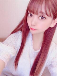 みゆう