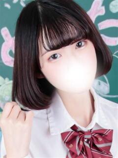 ちな