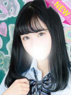 ちか