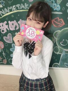 ゆうき