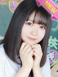 みか