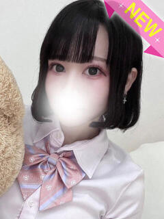 かなの