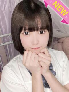 ゆさ
