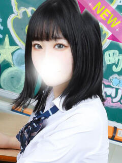 さや