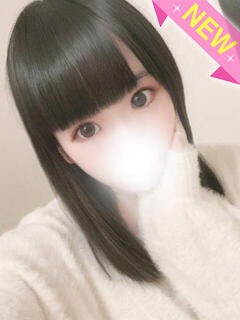らめ