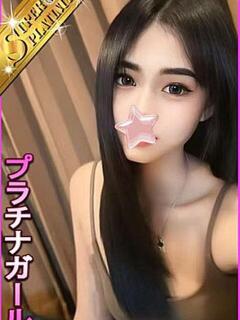 コト