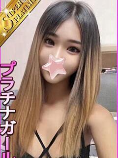 めぐり