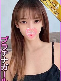 しろの