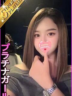 きるあ