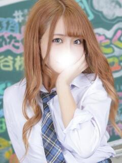 うらん