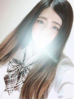 るな