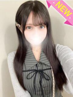 あお