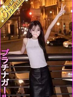 とりむ