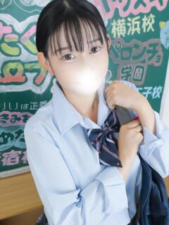 らな