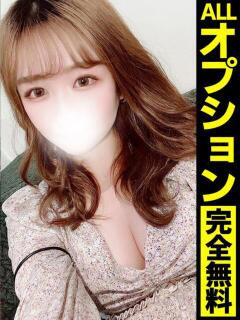 さおり【イきすぎる身…