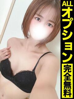 ゆめ【パイパンスレン…