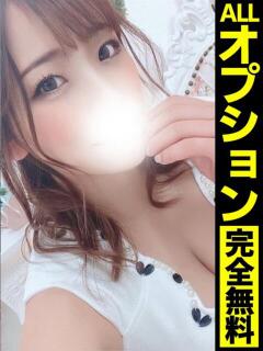 せりか【密着感抜群の…