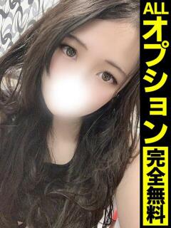 うた【浣腸で液注入可…