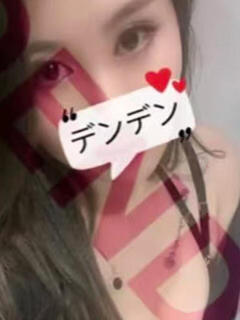 えれみ