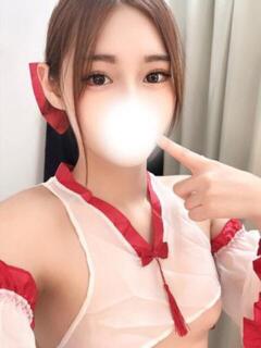 るいみ