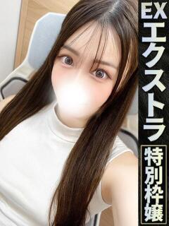 あめり【敏感♡イキ過…