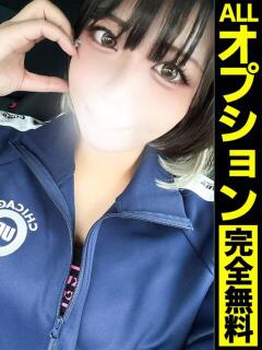 よもぎ【理性崩壊、沼…