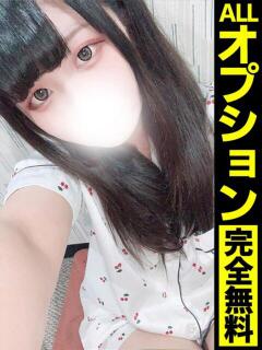 ももあ【最強ロリカワ…