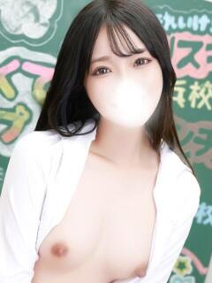 ここな