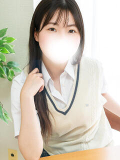 さな