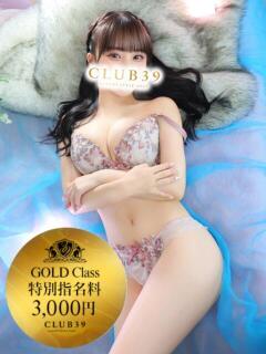 ★川崎みく★