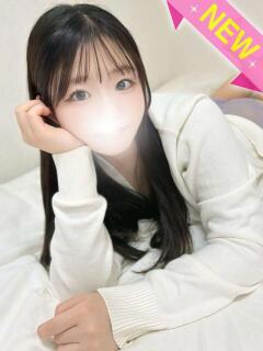 ゆん