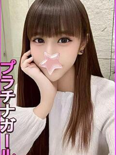 ラプン