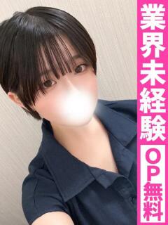 まほ【Gカップ密着ラ…