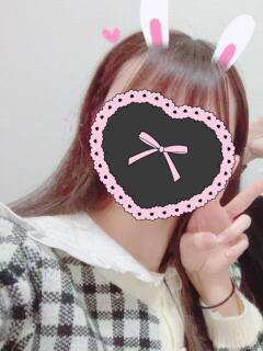 なお