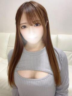りな