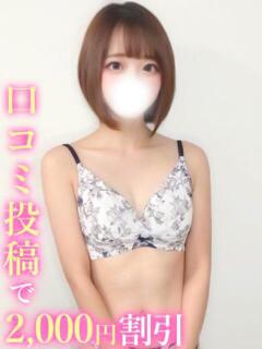 まろん