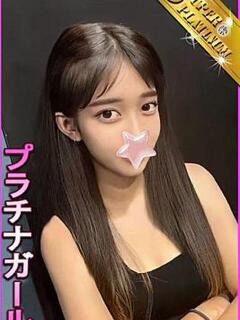 だん