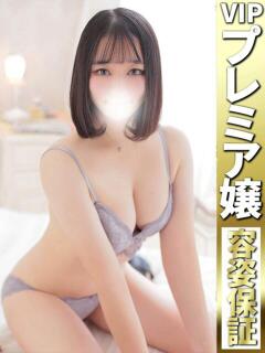 つばき【エッチなEカ…