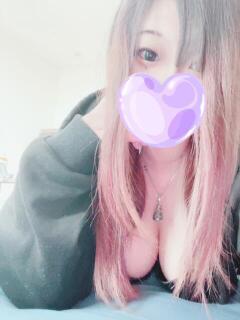 ゆな