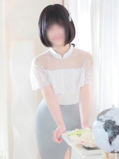 そうか