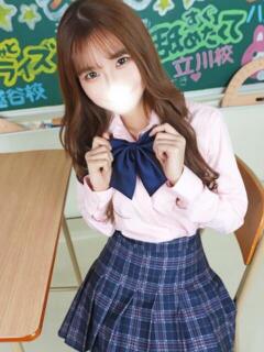 あんな