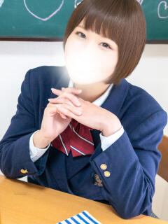 にあ