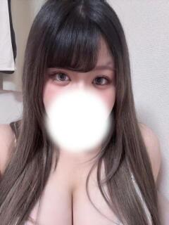 りみ