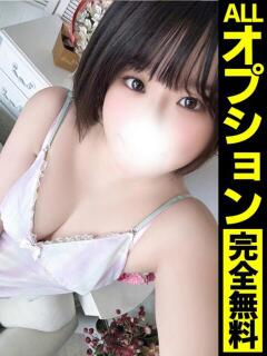 そら【濃厚なえちえち…