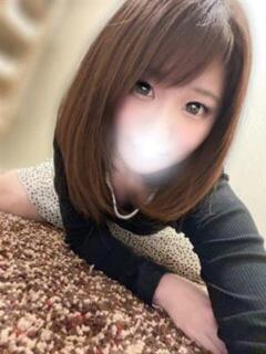 さな