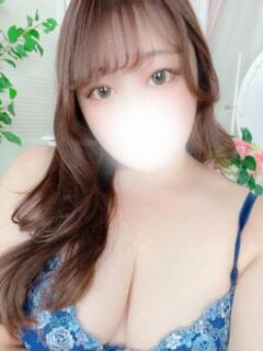 ひめ