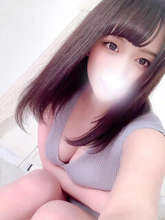 にな