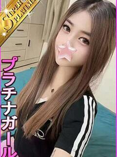 オウヒ