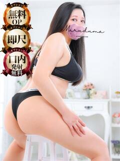 宇野（うの）