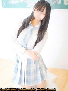 米村ゆき